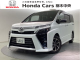 ☆当店は県南地区のホンダ中古車専門店です。お問い合わせはお気軽に☆