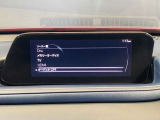 【マツダコネクト】ラジオ・テレビ/Bluetoothオーディオ、その他アプリケーションなどの機能で楽しむことができます。