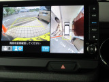 狭い道・見通しの悪い交差点・縦列駐車・車庫入れなども安心のマルチビューカメラシステム搭載です。運転時・駐車時の困った場面で心強い味方になってくれます。