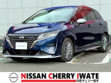 【日産チェリー盛岡北中古車センター】ご覧いただきありがとうございます。当店車両は表示価格でお乗りいただけます。