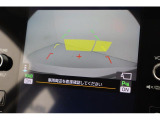 バックカメラ画像です。駐車目安のラインも表示され運転に不慣れな方も安心です