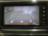 バックガイドモニターで、後方を確認しながら安心して駐車することができます。運転初心者も熟練者も必須の機能ですよ!