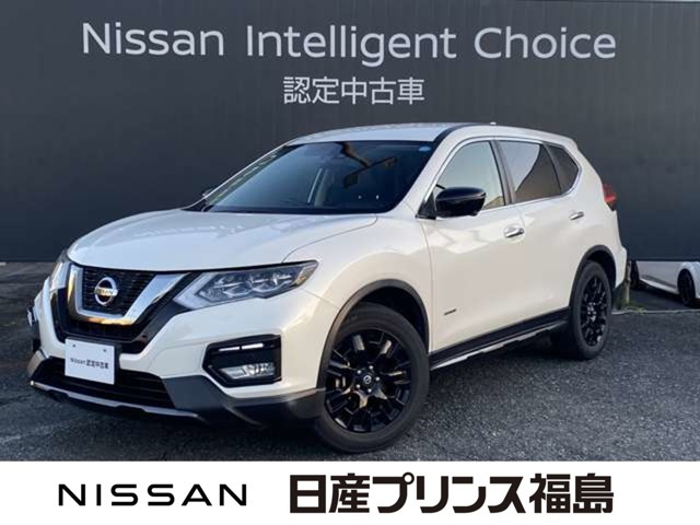 エクストレイル 2.0 20Xi ハイブリッド エクストリーマーX 4WD 