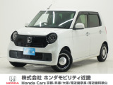 令和2年式 この度は当店の車両をごらん頂きましてありがとうございます。当店の販売車両はそのほとんどが自社での下取り車とデモカー(試乗車)から構成され、安心してご購入いただけますよ