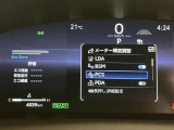 視認性の良いメ-タ-を採用しており、快適なドライブをサポ-トします♪.