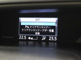 安全装備です。