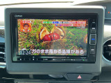 【カーナビ】知らない場所に行っても安心の地図案内で目的地までわかりやすくナビゲート◆