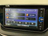 【テレビ視聴可能】ドライブのお供に、お好きなテレビ番組をお楽しみください♪