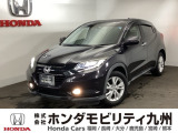 ホンダ ヴェゼル