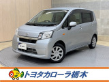 この度は当社のお車をご覧いただきましてありがとうございます。是非、ご来店の上お車の状態をご確認頂ければと思います。