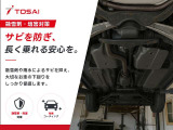 下回り防錆塗装もオプシ当社の確認基準に基づき、タバコ臭や喫煙の形跡等を確認した禁煙車です。なお、臭いの感じ方には個人差があるため、あらかじめご了承ください