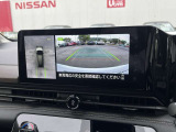 アラウンドビューモニター付きで楽々駐車
