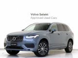 2022年モデル『XC90 B5 AWD Momentum』ClimatePKG 3列7人乗り 前後純正ドラレコ 48V 黒革 前後シートヒーター ステアリングホイールヒーター パワーテールゲート ワイヤレススマホチャージ【グループ総在庫300台】