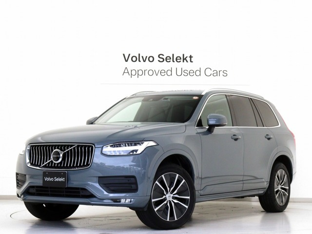 XC90  B5 AWD モメンタム 4WD