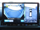 ★マルチビューカメラ前方★駐車場や見通しの悪い交差点など、状況に応じた映像をナビ画面で映し出すことができるのでとても安心です!