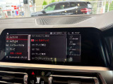 BMW正規ディーラー BMW Premium Selection調布の認定中古車です。厳しい基準をクリアした高品質車両のみ販売。BMW認定中古車保証付き(最長4年・距離無制限)、全国納車対応可能です。