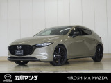 【広島マツダの中古車】当店の展示車両にご興味を持っていただき誠にありがとうございます。ネット掲載車両のため売約済みの場合もございますので、ご来店前に在庫のご確認をお願いいたします。