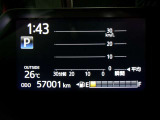 県内8箇所の自社サービス工場も完備!カーライフをしっかりサポートいたします♪