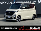 ☆サイトをごらんいただき大変ありがとうございます。これから画像を見ていただきながら、お車の状態やアピールポイントをご説明して行きたいと思います。☆