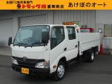 ディーゼル、4WD、マニュアル、ABS、Wキャブ、ロング、パワーゲート600、荷台内寸約:L345&times;W179&times;H37