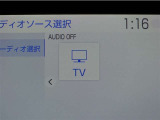 フルセグテレビもご覧いただけます♪