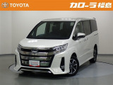 【トヨタ認定中古車】ノア Si WxBII  ※弊社では、現車確認・納車時にご来店いただける福島県内在住のお客様、および隣接県のお客様への販売に限らせていただいております。