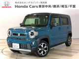 ホンダカーズ東京中央U-Select東村山店へようこそ。当社下取りのお墨付き車両。人気車両で充実装備の一台。おススメです。どうぞご覧ください。