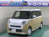 親しみやすいデザインのムーヴキャンバス。機能性と安全性能に優れ、両側パワースライドドアも搭載した使いやすいクルマです!
