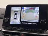 駐車時に周りの様子が見えるアラウンドビューモニター付きですので駐車時も安心ですよ!