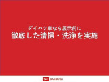 お問合せの際は、お気軽に店舗スタッフまで!