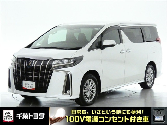 アルファード ハイブリッド 2.5 S タイプゴールドIII E-Four 4WD 