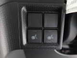 【シートヒーター】運転席と助手席をそれぞれ独立して操作できるため、座る人と室内温度にあわせた快適なシート温度が得られます♪