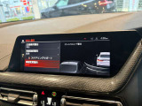 BMW正規ディーラー BMW Premium Selection調布の認定中古車です。厳しい基準をクリアした高品質車両のみ販売。BMW認定中古車保証付き(最長4年・距離無制限)、全国納車対応可能です。