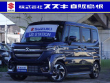 当店中古車をご覧いただき、誠にありがとうございます。 全方位カメラ ナビ 両側電動スライドドア パーキングセンサー オットマン