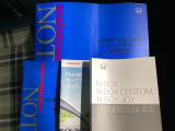 中古車でも、しっかり取扱説明書がついていますので安心してお乗りいただけます!