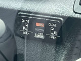 パワースライドドアは、運転席からも開閉操作出来ます!