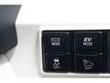 燃費を良くするECOモード切り替えスイッチがついております!