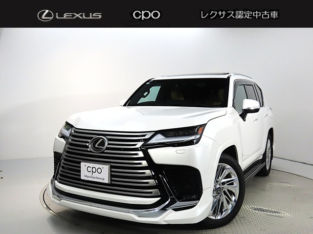 LX 600 4WD 