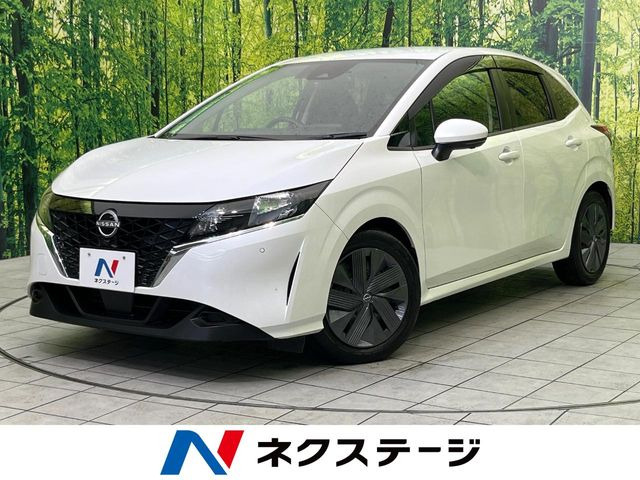 日産 ノート 