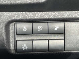 運転支援システムの設定が出来ます