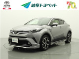 岐阜トヨペットの在庫車両をご覧いただき、誠にありがとうございます。ご希望の1台をお探しください。岐阜トヨペット全店舗で購入可能です。きっとお探しの1台が見つかると思います。