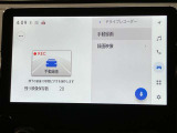 ドライブレコーダー付き!これなら万が一の際も録画されているので安心ですね!