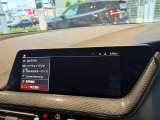 BMW正規ディーラー BMW Premium Selection調布の認定中古車です。厳しい基準をクリアした高品質車両のみ販売。BMW認定中古車保証付き(最長4年・距離無制限)、全国納車対応可能です。