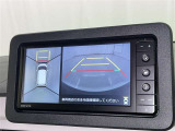 【フロントカメラ】運転席に座った状態で死角になりやすいクルマの前の様子まで確認でき安全ですね♪