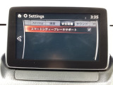 低速走行時に前方の障害物を検知して、衝突被害を軽減してくれるスマート・シティ・ブレーキ・サポートを装備!アクセルとブレーキの踏み間違えなどの急加速を抑制してくれる心強い装備です。