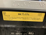 全国お届け納車可能!!全車メーカー保証付!!ネット商談受付中!