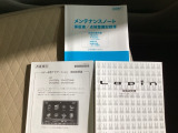 中古車でも、しっかり取扱説明書がついていますので安心してお乗りいただけます!