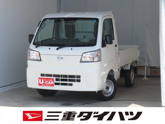 ハイゼットトラック スタンダード 3方開 4WD