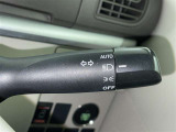【オートライト】車外の明るさに応じて自動的にライトの点灯・消灯をしてくれます