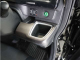 ◆ドリンクホルダー◆手の届きやすい場所にドリンクホルダーがあり、とても便利です。